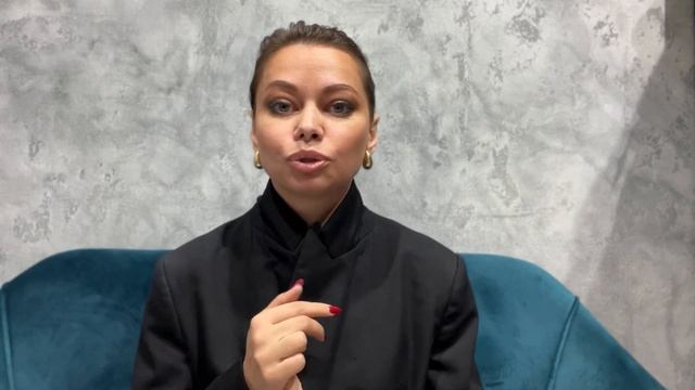 Стиль как инструмент самопознания. Почему так важен «запрос»?// Анонс Интенсива по стилю смотреть онлайн