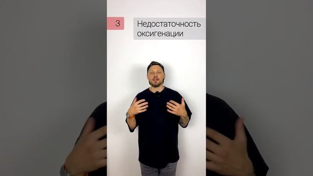1-НЕ ТЕРЯЙ ДЫХАТЕЛЬНЫЕ ПУТИ #анестезиология #ординатура #реанимация #medfaq#медицина #интубация смотреть онлайн