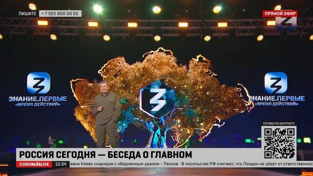 Сильные и глубокие слова,направленные к молодёжи и ко всем нам. смотреть онлайн