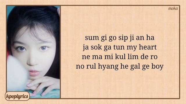 ILLIT Magnetic Easy Lyrics смотреть онлайн