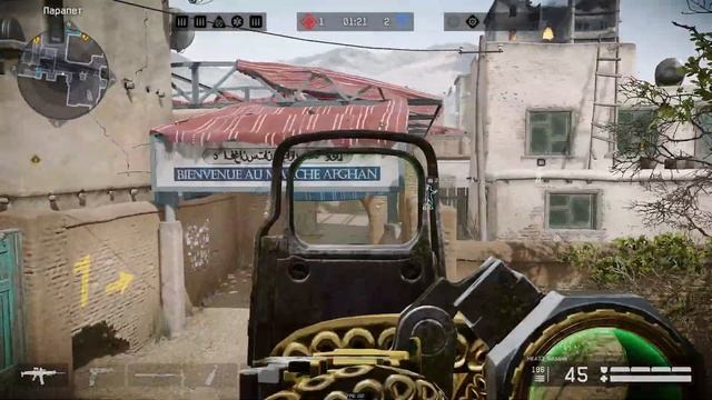 Warface (2023) - Gameplay HK433