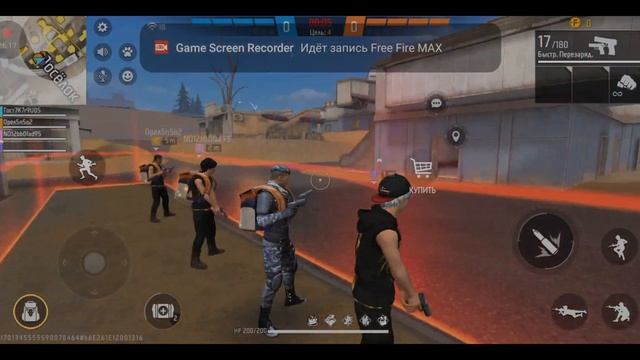 Добро пожаловать в королевскую битву▶️Free Fire Max смотреть онлайн