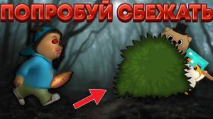 ЧТО БУДЕТ ЕСЛИ ТЫ ПОПЫТАЕШЬСЯ СБЕЖАТЬ ОТ ТИМОХИ.EXE?