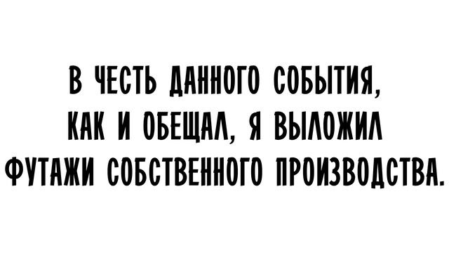 Green Screen Footage Pack by me | Celebration of the first 1000 subscribers! смотреть онлайн