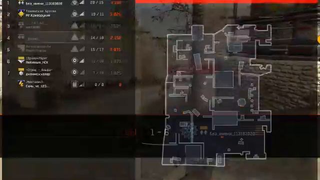 warface катаной делаем шашлык :) смотреть онлайн