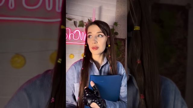 Ты можешь загадать ОДНО желание🤫 По мотивам кое-какой дорамы) смотреть онлайн