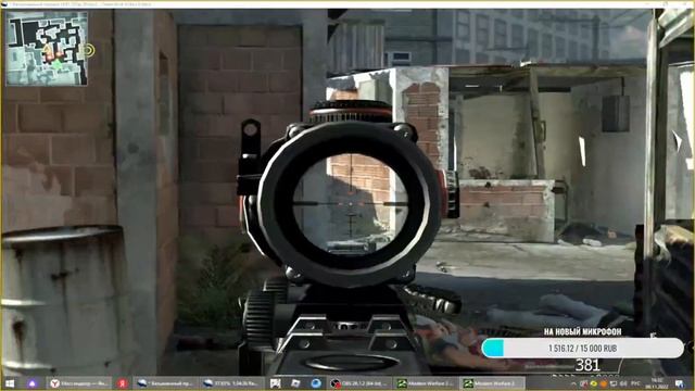 Прохождение Call of Duty: Modern Warfare 2 стрим 4 Часть смотреть онлайн