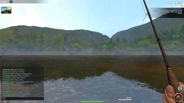 Fisher Online-Польша :Карпаты  Закрываем Серебро #5 Голавль и Плотва