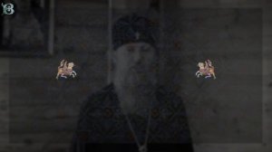 Толкование Псалтири. Псалом 22.