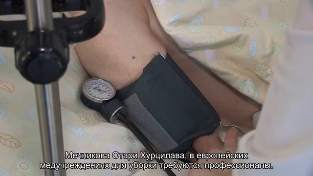 Профессиональные уборщики больниц выведут медицину Петербурга на европейский уровень? смотреть онлайн