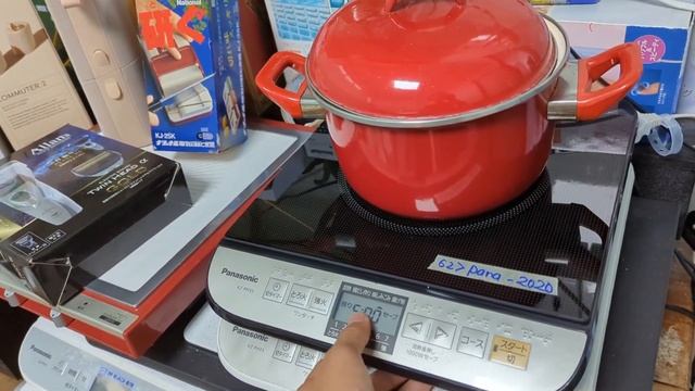 Bếp từ Panasonic PH33 Đời 2020 đẹp xuất sắc. Lh/zalo 0907318209 смотреть онлайн