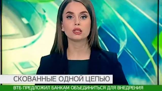 Цифровая ДНК: российские банкиры заговорили о необходимости освоения блокчейна смотреть онлайн
