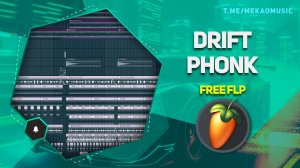 Drift Phonk в FL Studio 24 (+FREE FLP/Бесплатный FLP) #freeflp #flstudio #phonk #driftphonk