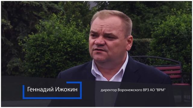 Благоустройство сквера Молодежный Михаил Гусев смотреть онлайн