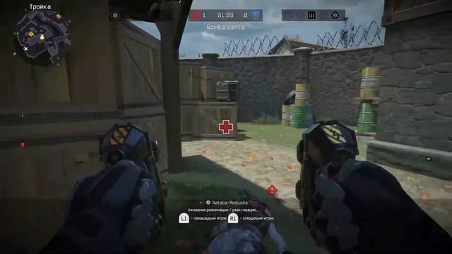 Warface Console - Онлайн стрим PS5 смотреть онлайн