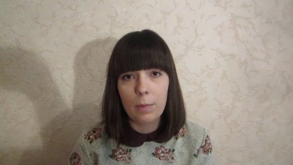 Виктория Владимировна