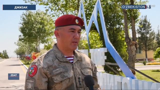 Мероприятие Национальной гвардии смотреть онлайн