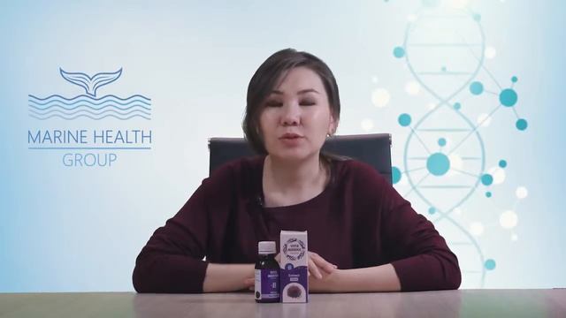 VitaMarine B смотреть онлайн