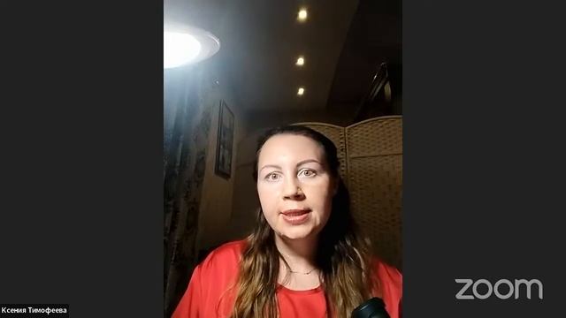 Новая эра - новое ДНК! ЧАСТЬ 2. Что измениться в нашем теле в самом скором времени! Ксения Тимофеев смотреть онлайн