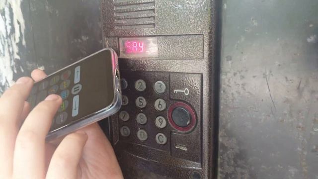 Пранк по домофону