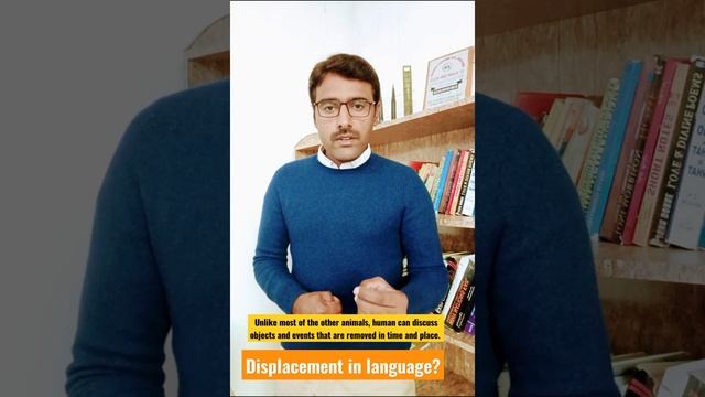 Displacement in linguistics | study of language смотреть онлайн