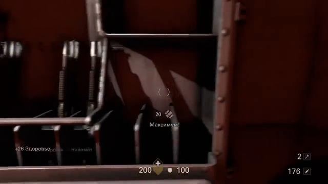 Финал или нет?Wolfenstein® II: The New Colossus#12 смотреть онлайн