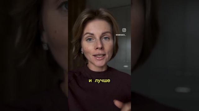 Эффективнее разбить витамины в разное время, для того, чтобы лучше усвоились смотреть онлайн