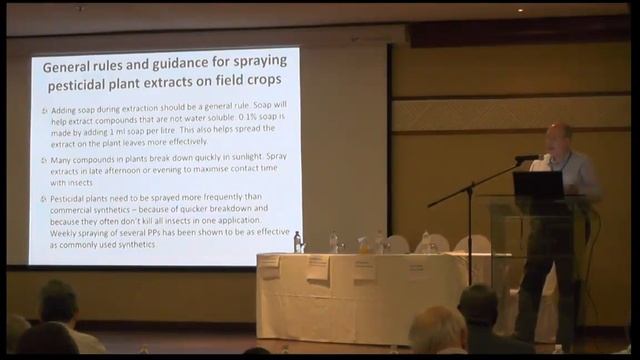 2017 ICPP Conference Day 1 Late Afternoon Session смотреть онлайн