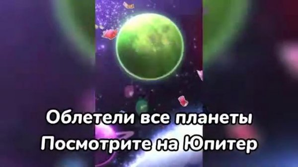 песня Косморейв даник под петаршка