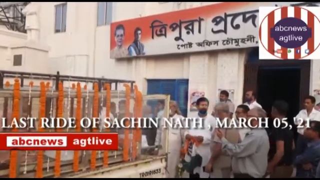 #Veteran #Congress #Leader #of #Tripura #Sachin #Nath #Passes away on #March #05,#2021 смотреть онлайн