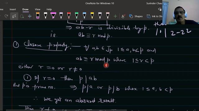 Multiplicative Group of Integers Modulo n(6-AL-1) смотреть онлайн