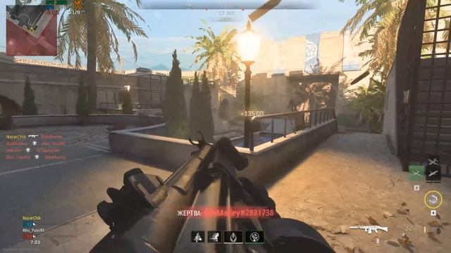 Call of Duty: Modern Warfare 2 (2022) смотреть онлайн