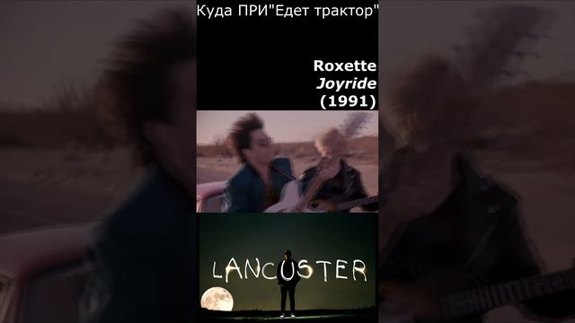 ЕДЕТ ТРАКТОР - ПЛАГИАТ, И ЕЩЁ КАКОЙ! #синийтрактор #плагиат #музыка #песня #песнядлядетей #теремоктв смотреть онлайн