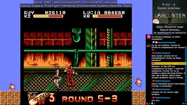 Играю в Final Fight 3 (NES) (Hummer Team) и в новодельные NES игры от okunyon смотреть онлайн