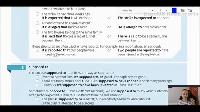 It is said that / He is said to / Be supposed to / Konu Anlatımı English Grammar in Use Unit 45 смотреть онлайн