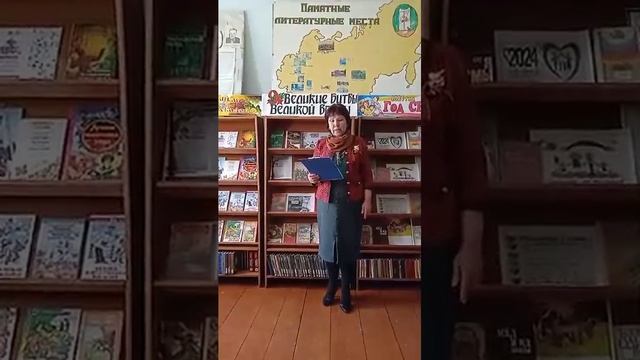 Читаем стихи о войне смотреть онлайн