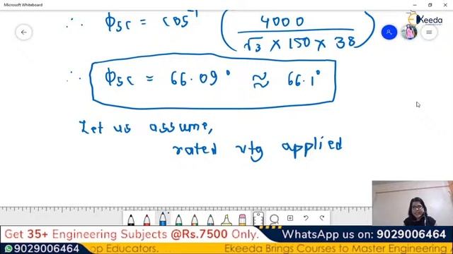 Electrical Machine 3 - Circle Diagram of Three Phase Induction Motor | 11 October | 6 PM смотреть онлайн