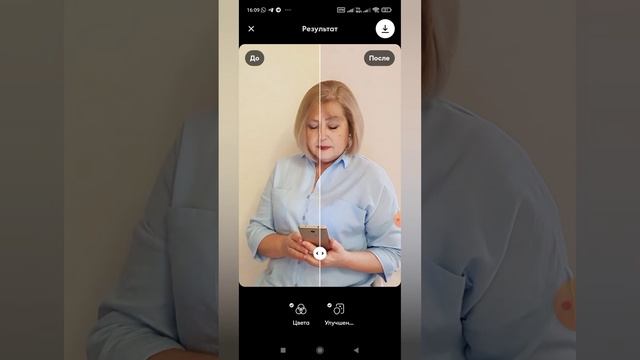 Как можно обычные фото превращать в профессиональные? Фоторедактор для ретуширования. смотреть онлайн