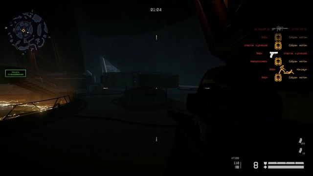 Warface Новый Год 2019 Сибирь))