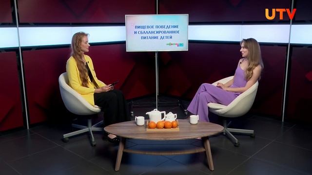 Как сбалансировать питание ребенка? | Про(а)родительство смотреть онлайн