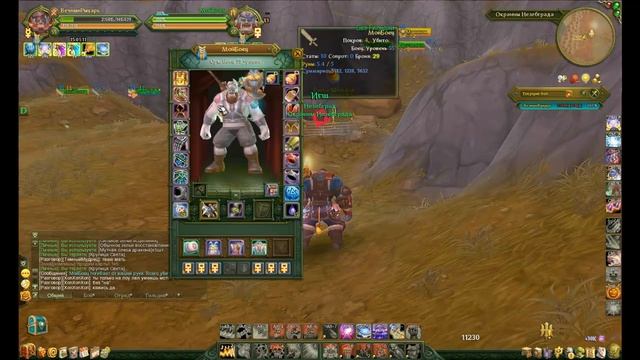 ВечныйРыцарь vs МойБоец and КровавыйПеченк смотреть онлайн