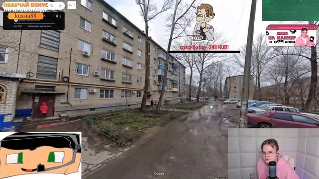 КАША И КРИПЕР2004 ОБОЗРЕВАЮТ ГОРОДА РОССИИ смотреть онлайн