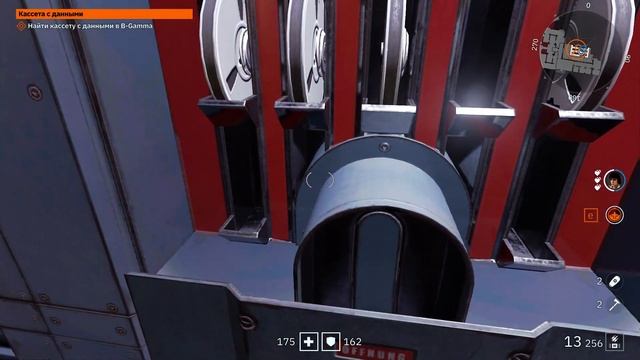 Wolfenstein  Youngblood - Кассета с данными (Extreme Graphics)