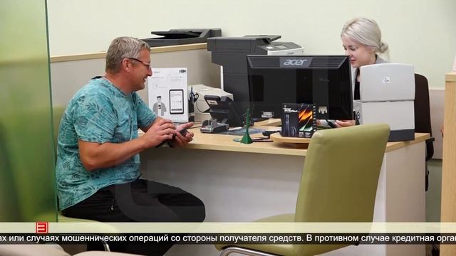 Новости ИРТ 29.07.2024