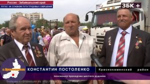 ПАО  ППГХО В КРАСНОКАМЕНСКЕ  ГОТОВО К НОВЫМ ТРУДОВЫМ СВЕРШЕНИЯМ