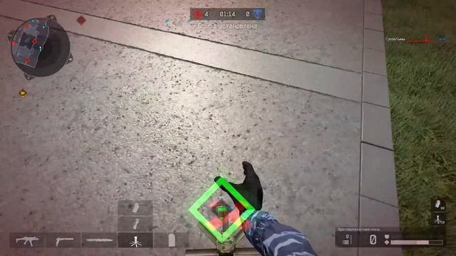 Warface баг на невидимость смотреть онлайн