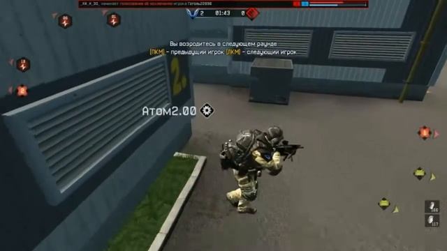 Warface. Вепрь на Д17 смотреть онлайн