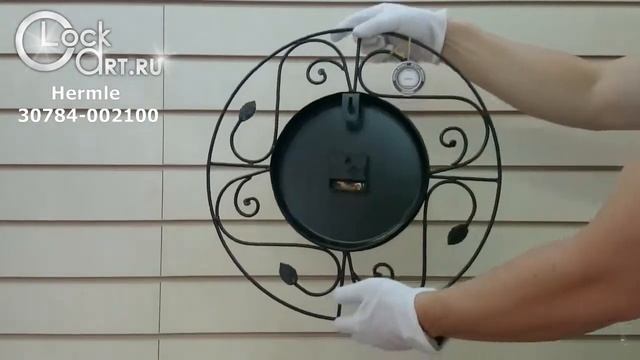 Настенные часы Hermle 30784-002100 смотреть онлайн
