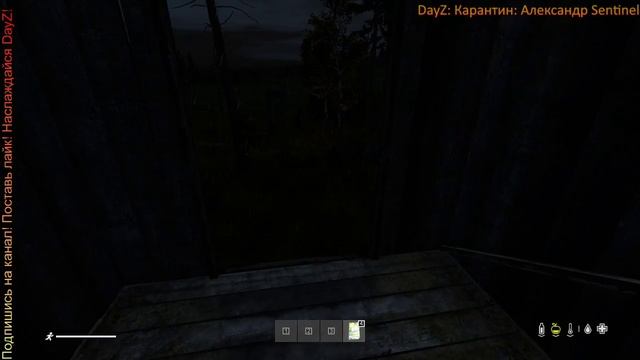 DayZ - Карантин. Эх, раз, ещё раз... смотреть онлайн