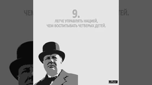 Актуальные цитаты смотреть онлайн